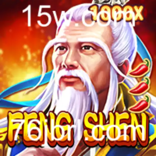 FengShen: Uma Jornada Épica no Mundo dos Jogos